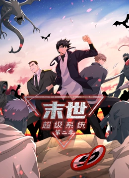 做seo营销推广优化