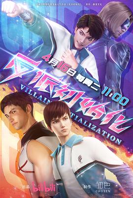 网站优化整合营销怎么做