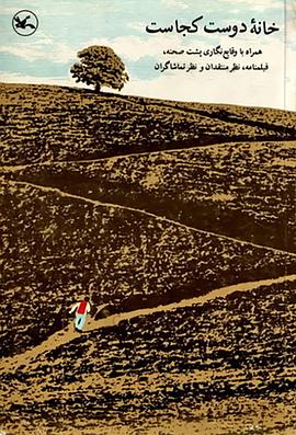 天猫seo搜索优化工具推广方案